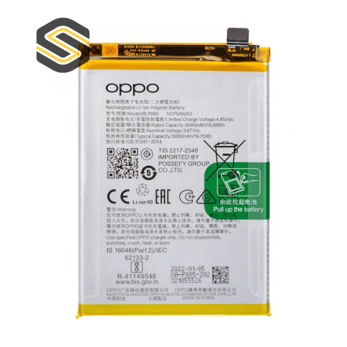 Batterie Oppo A76 / A96 (BLP885)