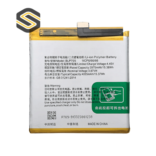 Batterie Oppo Reno 10 (BLP705)