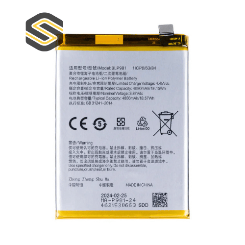 Batterie Oppo Reno 8T 5G (BLP981)