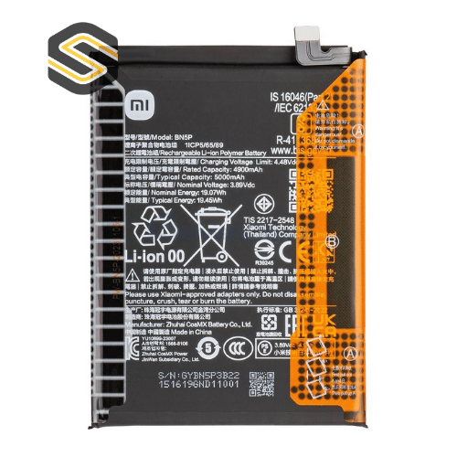 Batterie Redmi Note 13 (BN5P)