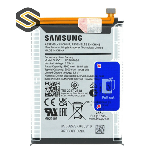 Batterie Samsung A05s (SLC-51)