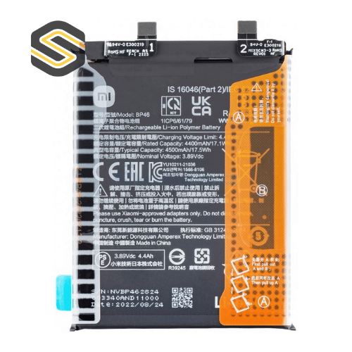 Batterie Xiaomi 12 (BP46)