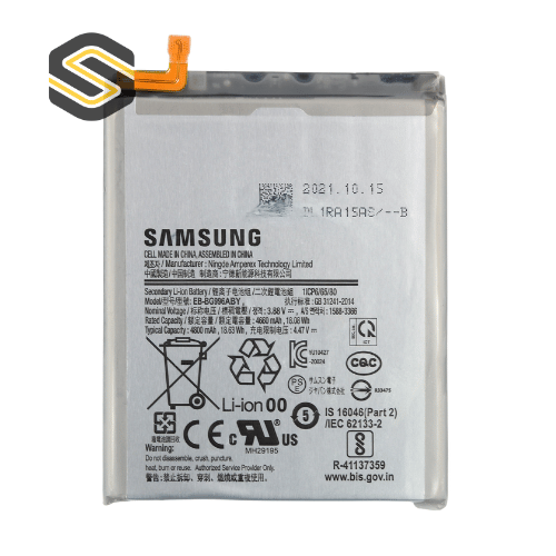 Batterie Samsung S21 Plus