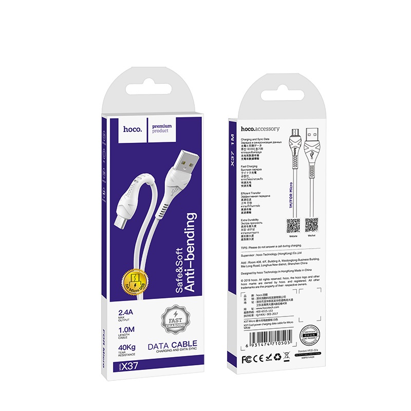 Cable Hoco X37 - USB to Micro-USB