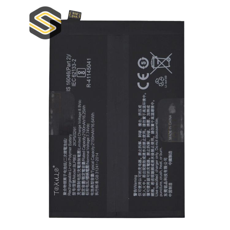 Batterie Oppo Reno 6 5G (BLP863)