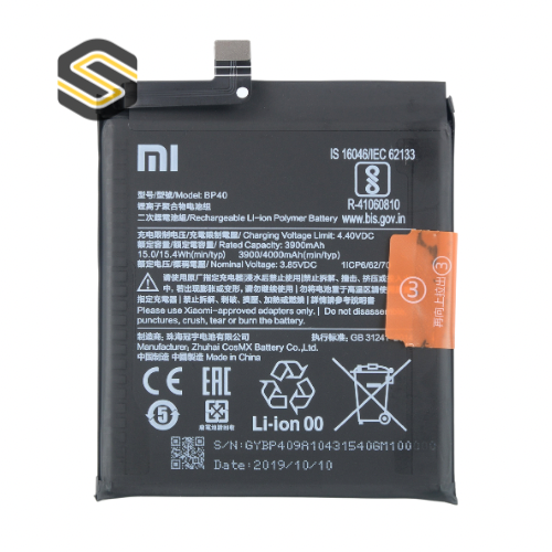 Batterie Xiaomi Mi 9T