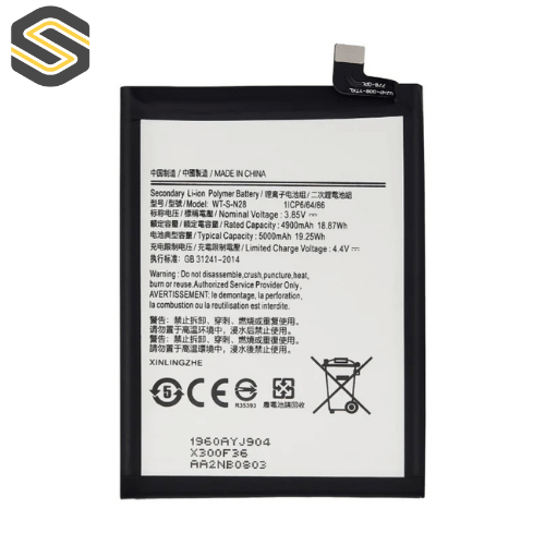 Batterie Samsung A05 (WT-S-N28)