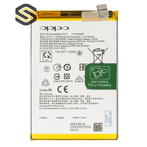Batterie Oppo A40 / A80 / A40M / A3 / A3X (BLPA77)