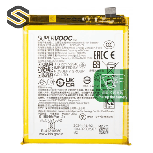 Batterie Realme 12 Pro+ (BLPA35)